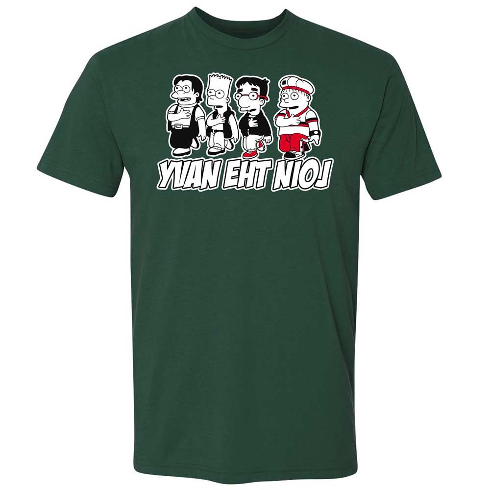 Yvan eht nioj - Forest Green - 3
