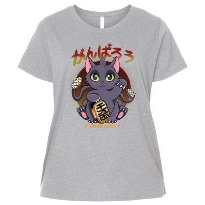 Ladies Curvy Jersey - 3UEN6UP7 - Heather - 3