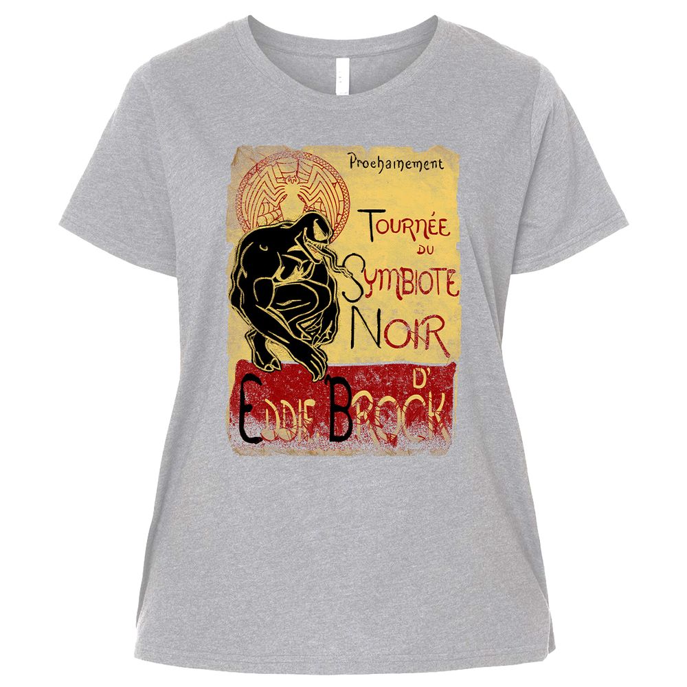 Ladies Curvy Jersey - 4J4J1F4Z - Heather - 3