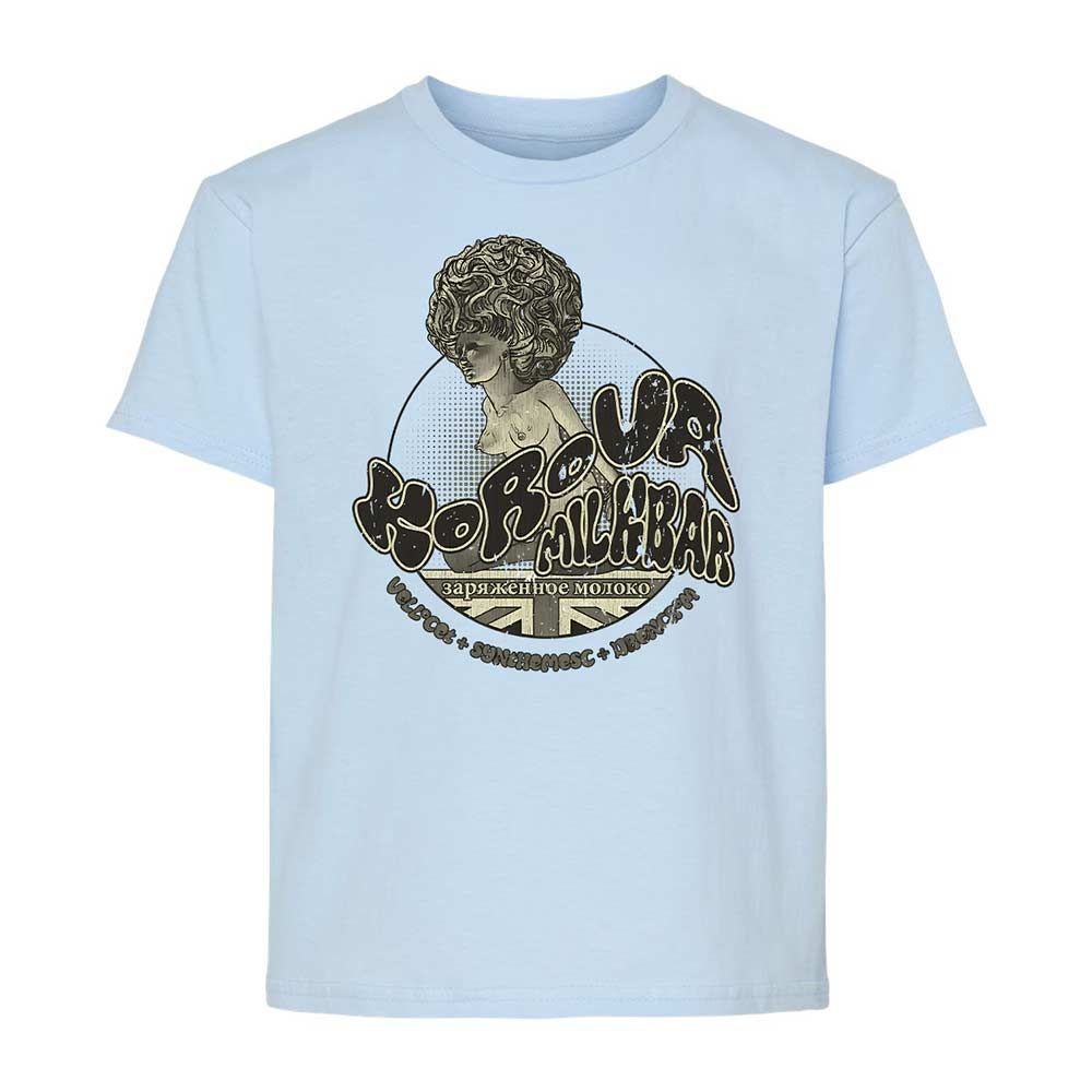 Korova Milkbar - Light Blue - 3