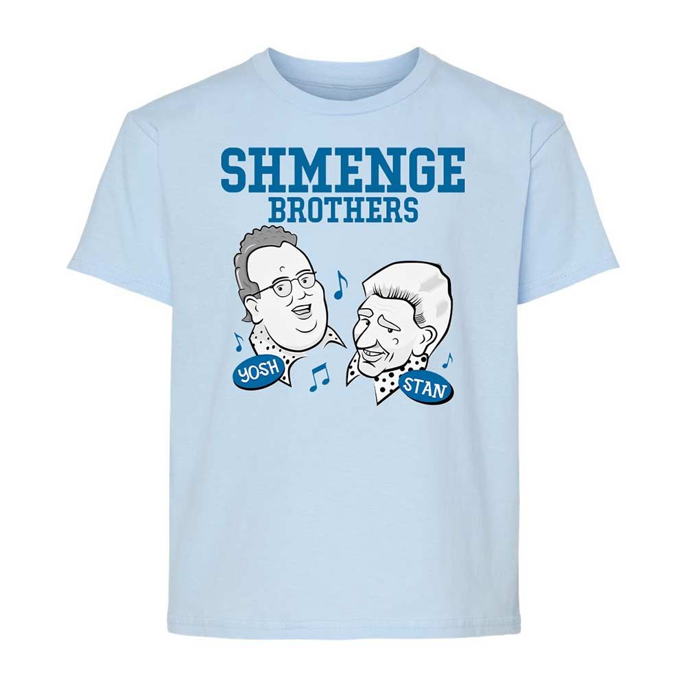 Shmenge Brothers - Light Blue - 3