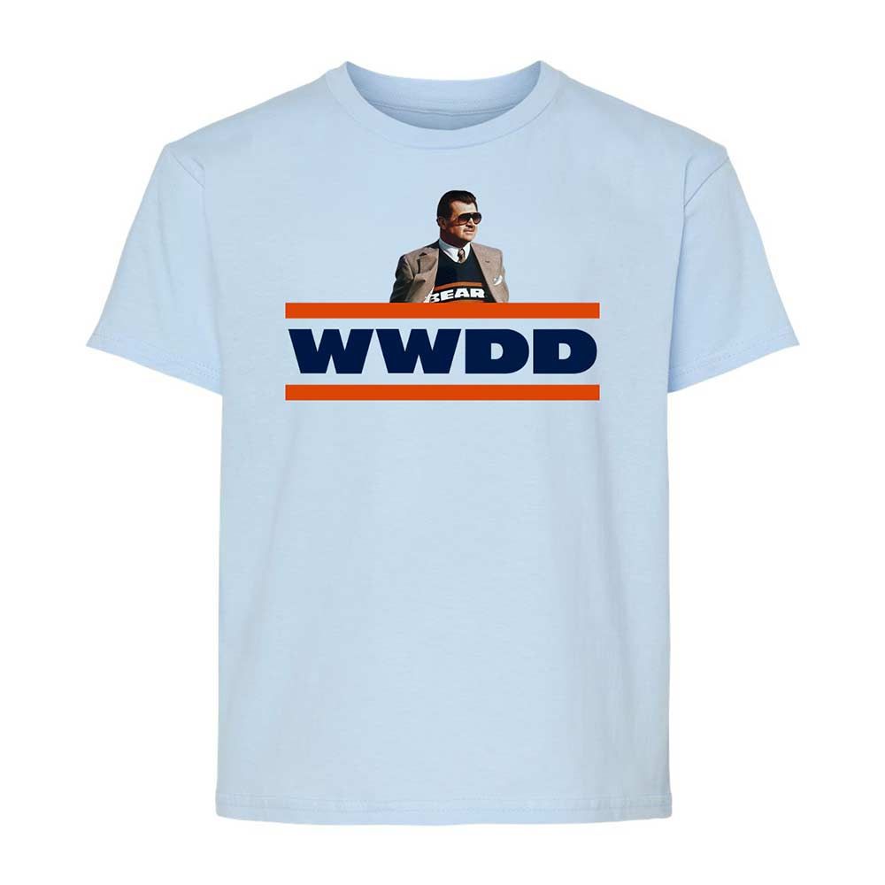 Vintage Football Coach - Light Blue - 3