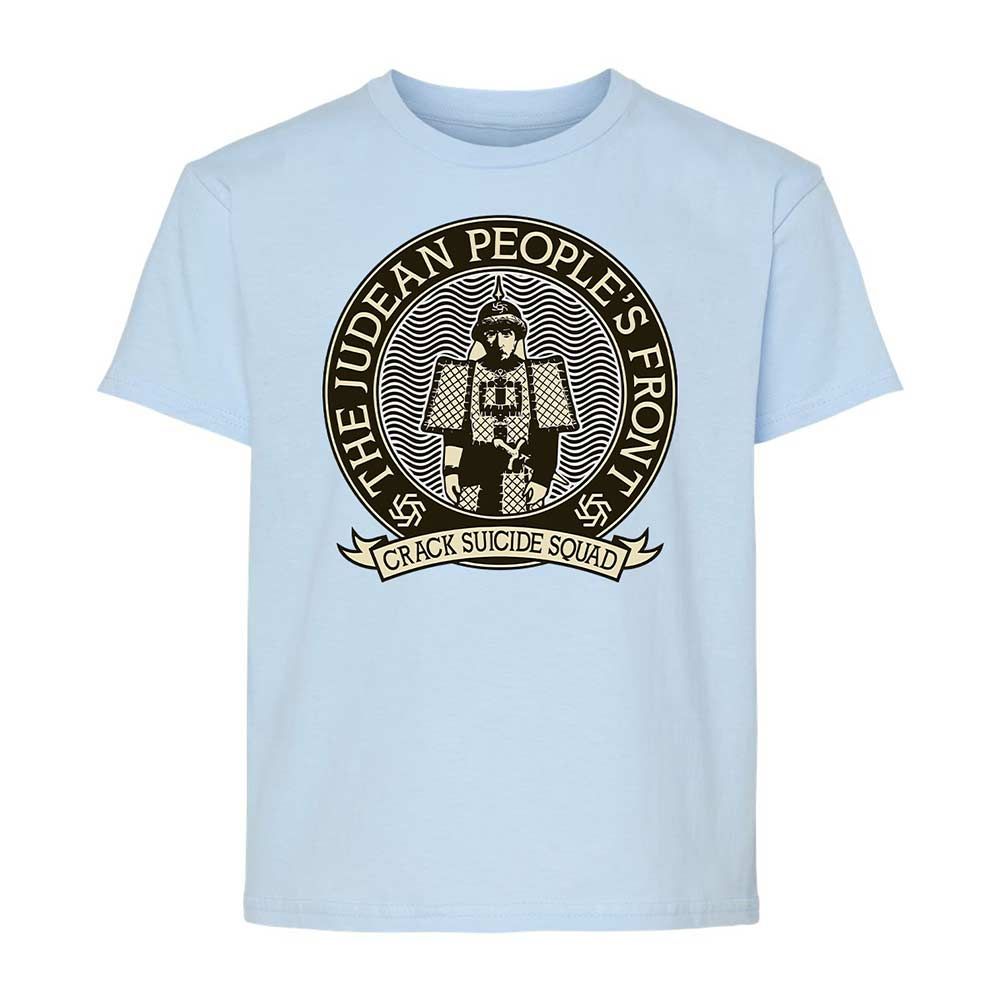 Kids T-Shirt - 26JP5QF1 - Light Blue - 3