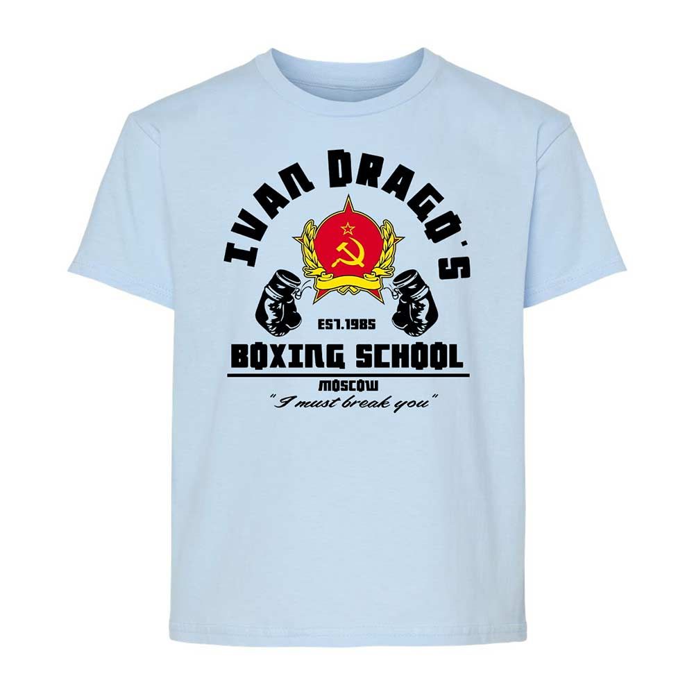 Kids T-Shirt - MSM6CLGU - Light Blue - 3