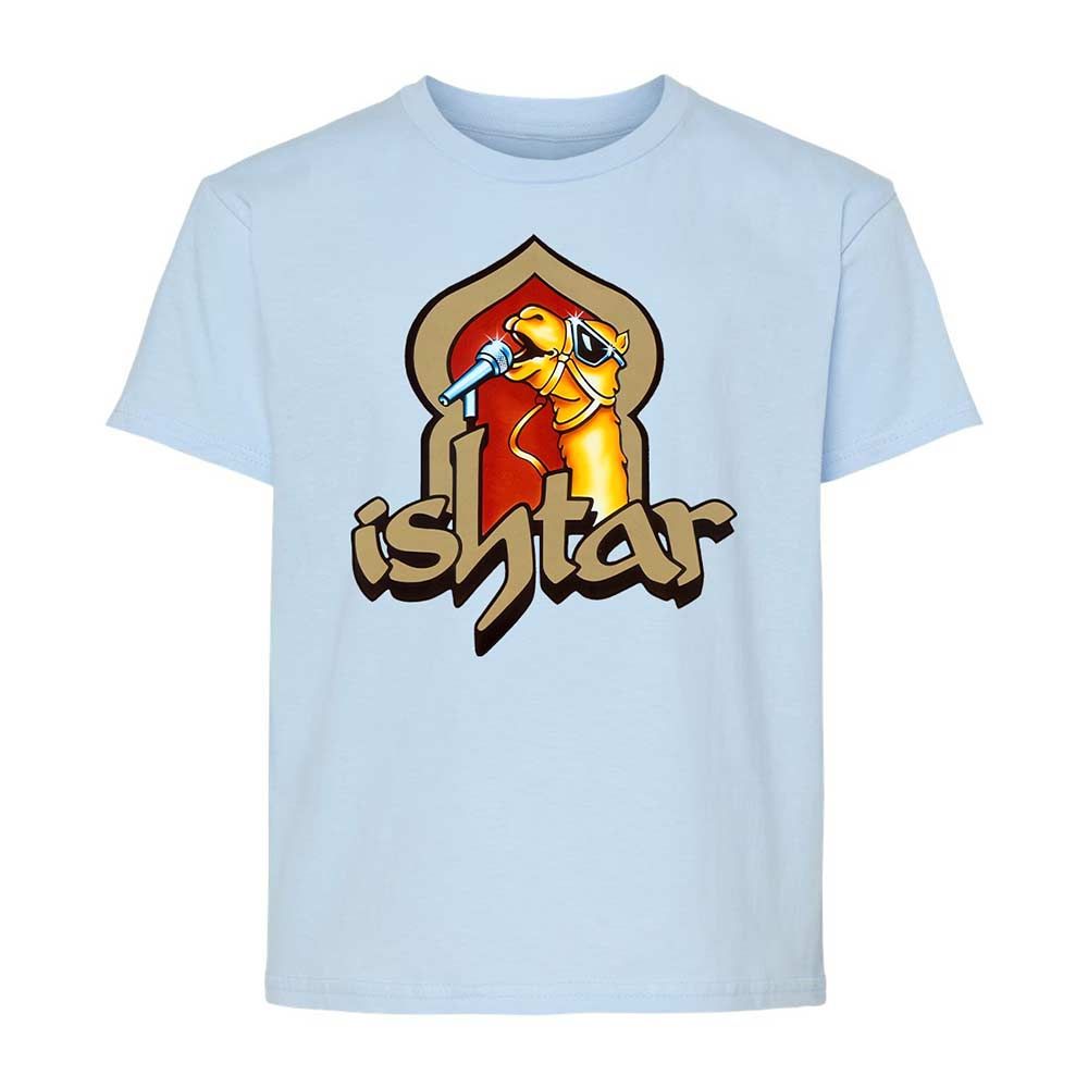 Singing Camel - Light Blue - 3
