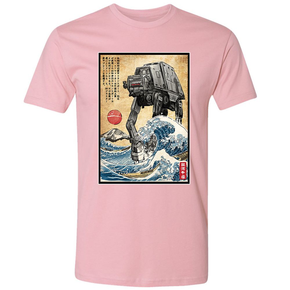 Premium Unisex T-Shirt - 5AJ9JA8M - Light Pink - 3