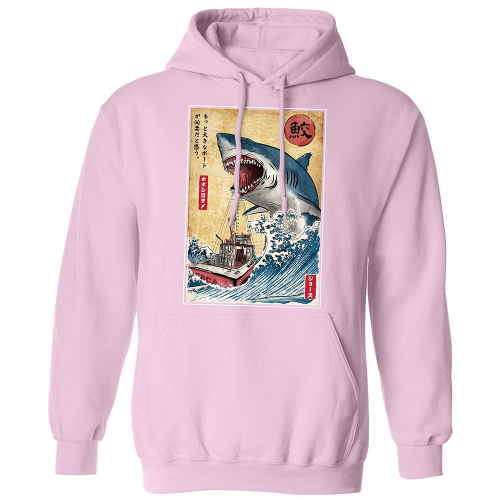 Classic Unisex Hoodie - 8P8JKRFJ - Light Pink - 3