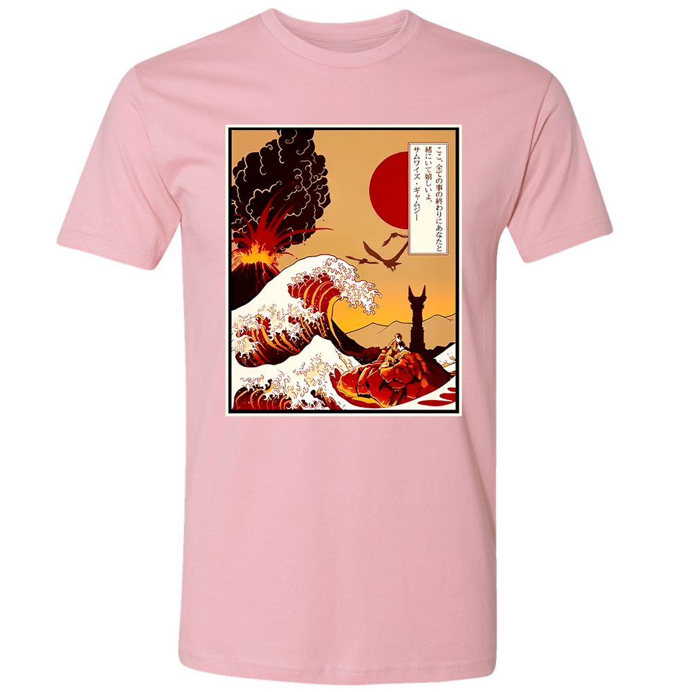 Premium Unisex T-Shirt - ML8YJG2K - Light Pink - 3