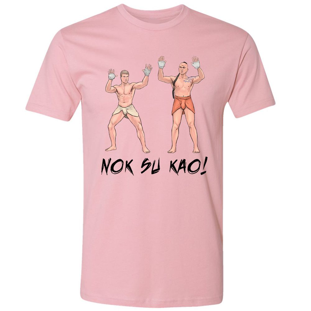 Premium Unisex T-Shirt - ACT86N88 - Light Pink - 3