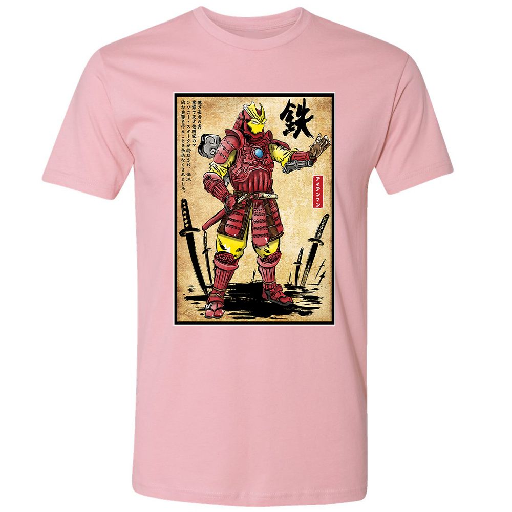Premium Unisex T-Shirt - 9Y7ZL6Y1 - Light Pink - 3