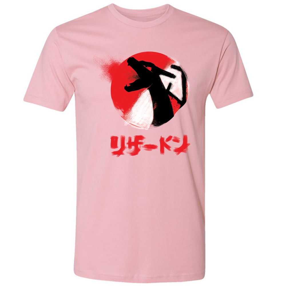 Premium Unisex T-Shirt - CPNCGTYA - Light Pink - 3