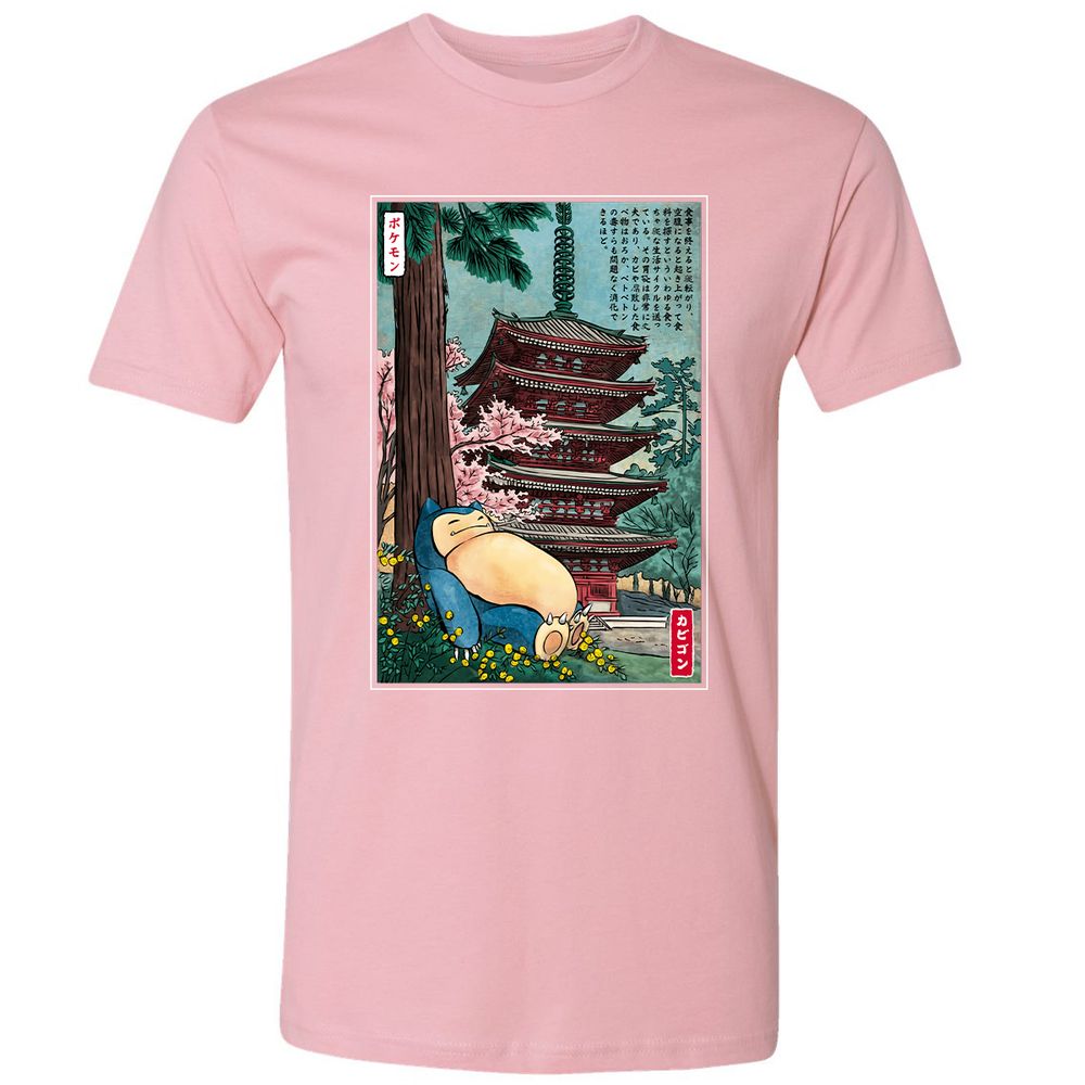 Premium Unisex T-Shirt - DRQBDHD5 - Light Pink - 3