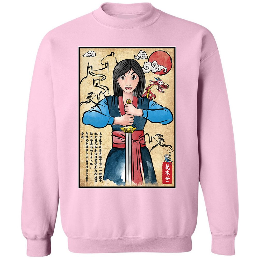 Classic Unisex Sweatshirt - BCV9FGNL - Light Pink - 3