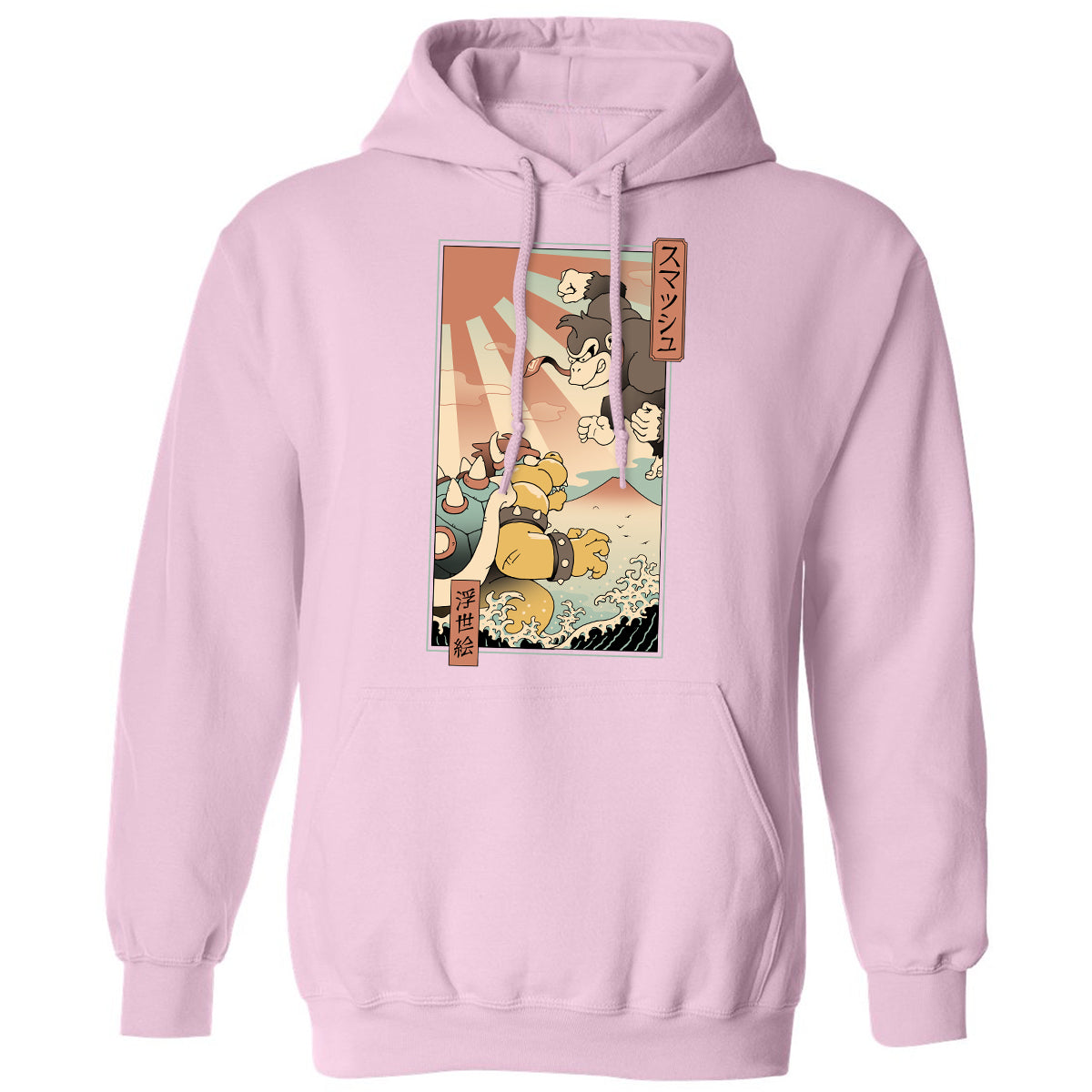 Classic Unisex Hoodie - 73YQYX83 - Light Pink - 3