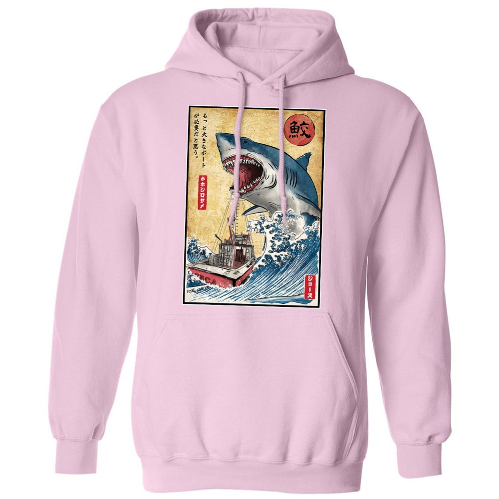 Classic Unisex Hoodie - 2MX874GK - Light Pink - 3