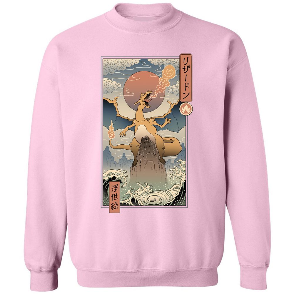 Classic Unisex Sweatshirt - VVNZVUTR - Light Pink - 3