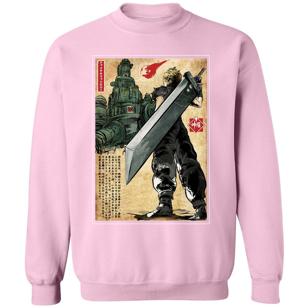 Classic Unisex Sweatshirt - B4BB6R6J - Light Pink - 3