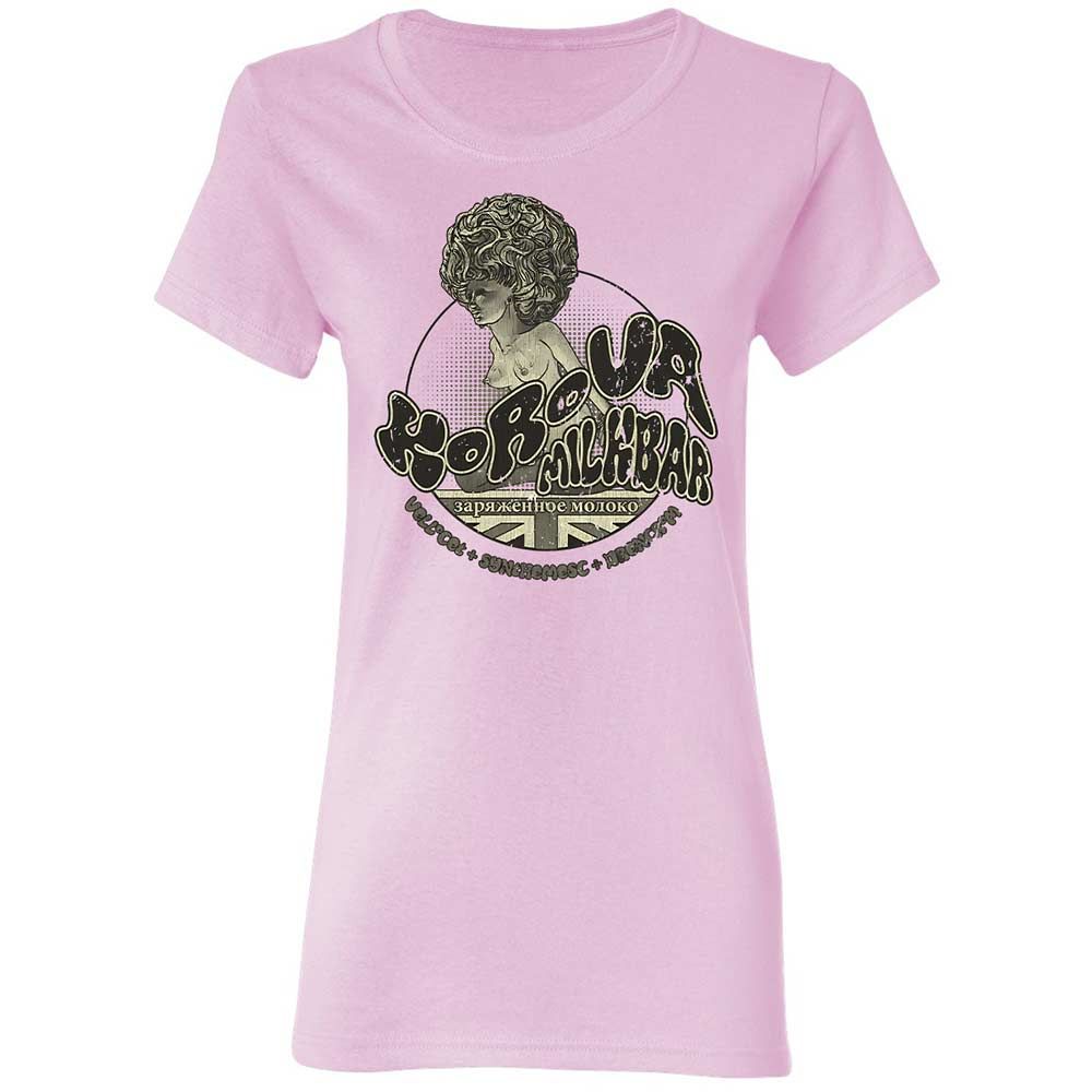 Korova Milkbar - Light Pink - 3