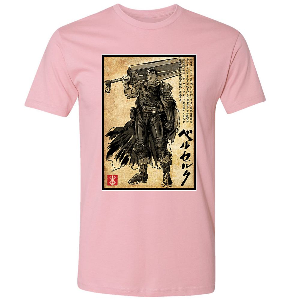 Premium Unisex T-Shirt - X7S78EHZ - Light Pink - 3