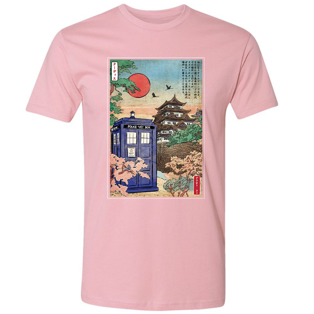 Premium Unisex T-Shirt - DJ6QXPLL - Light Pink - 3