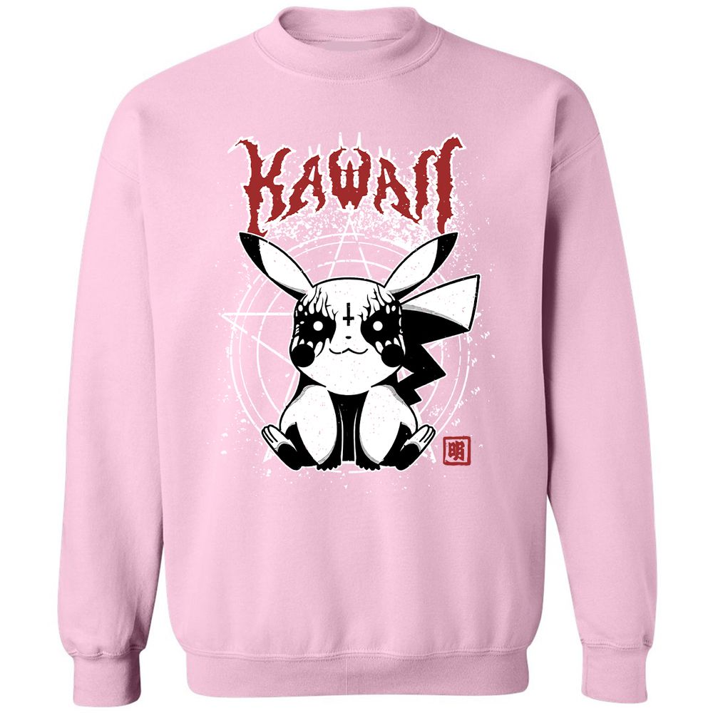 Classic Unisex Sweatshirt - BNEYEENF - Light Pink - 3