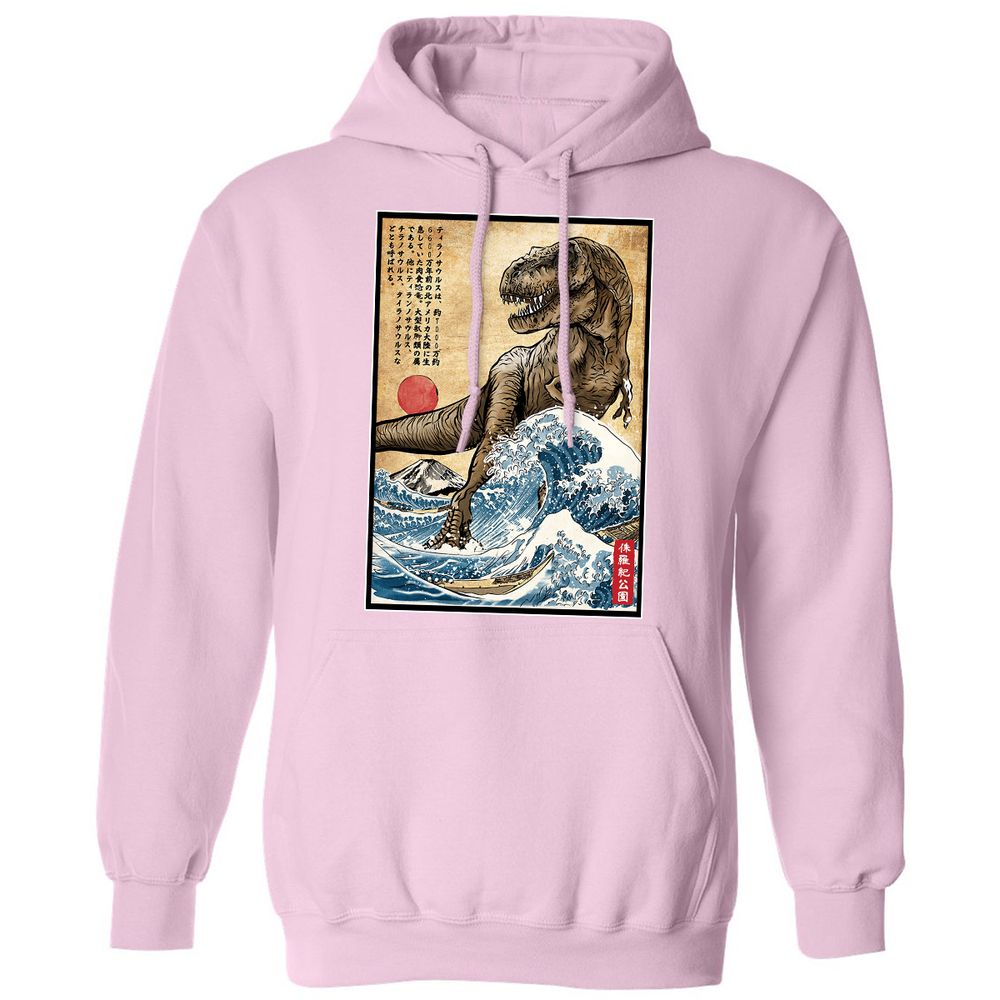 Classic Unisex Hoodie - JUSYUR9K - Light Pink - 3