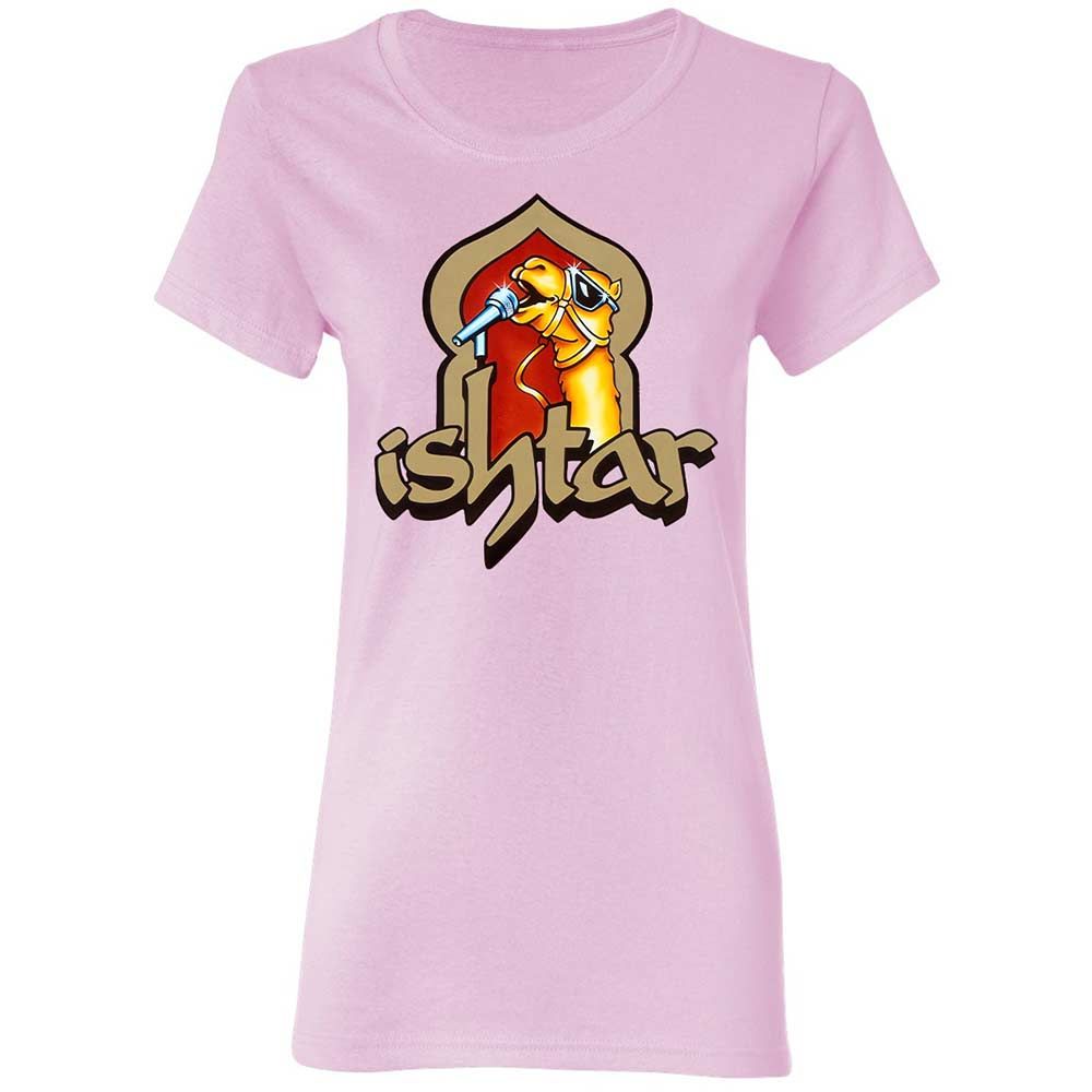 Singing Camel - Light Pink - 3