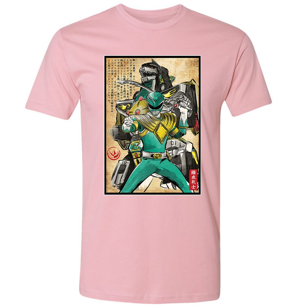 Premium Unisex T-Shirt - 1K9Y3RD6 - Light Pink - 3