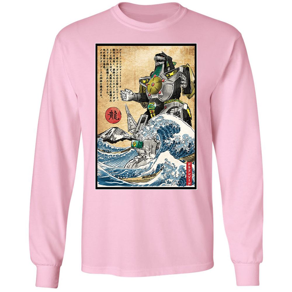 Long Sleeve T-Shirt - U49TPRC1 - Light Pink - 3