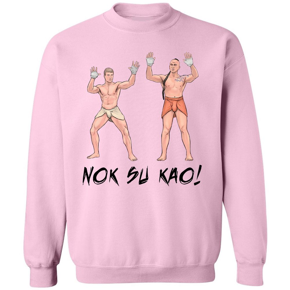 Classic Unisex Sweatshirt - G6D2UXRB - Light Pink - 3