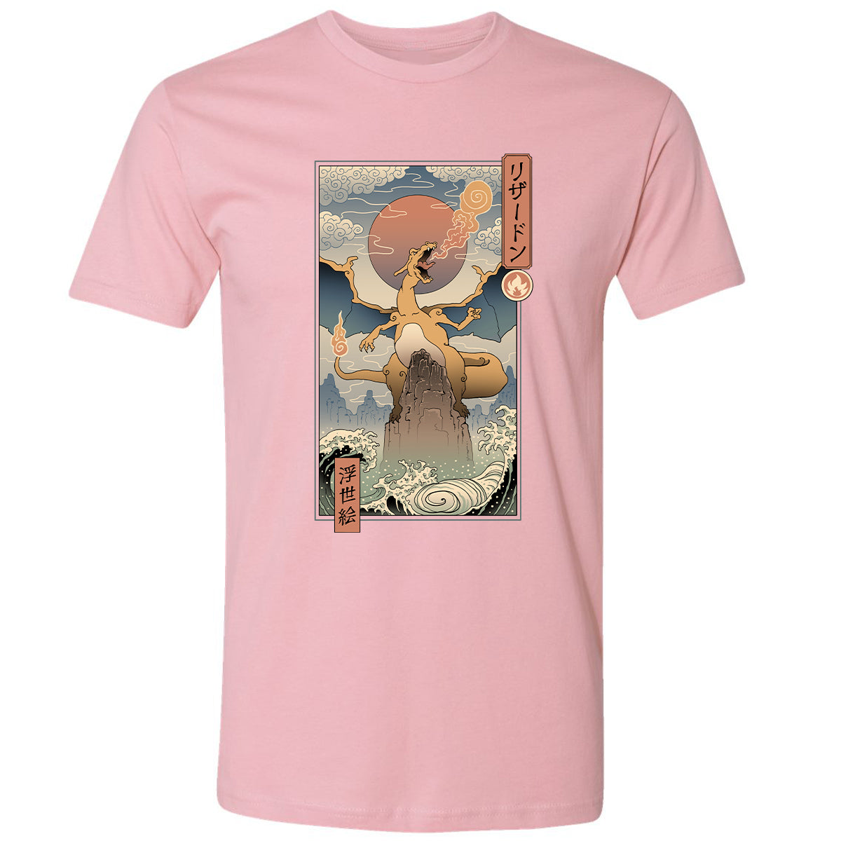Premium Unisex T-Shirt - UJBADR49 - Light Pink - 3