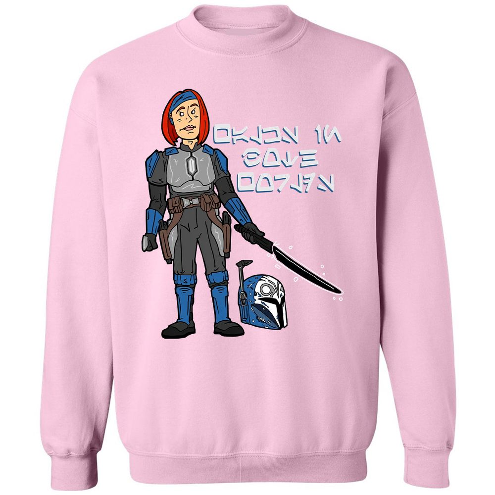 Classic Unisex Sweatshirt - 58AUPD1U - Light Pink - 3