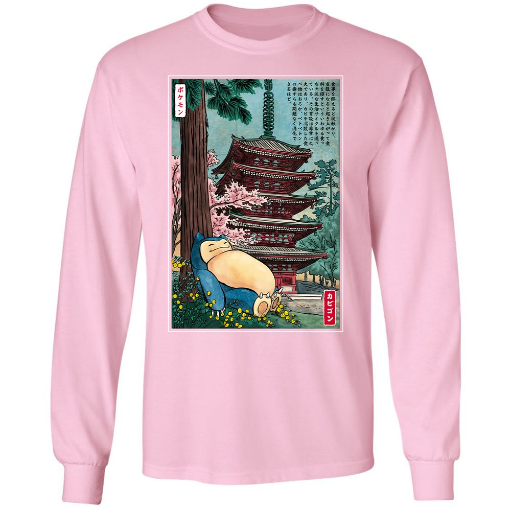 Long Sleeve T-Shirt - VV5KAX65 - Light Pink - 3