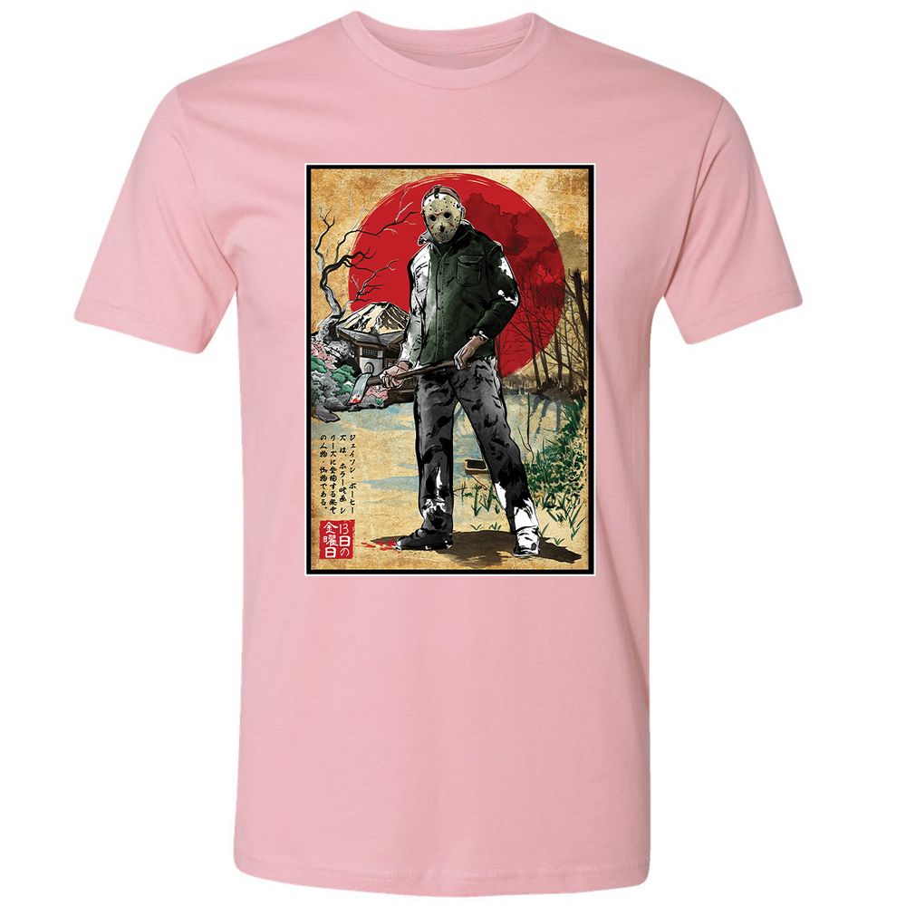 Premium Unisex T-Shirt - PL87DN8U - Light Pink - 3