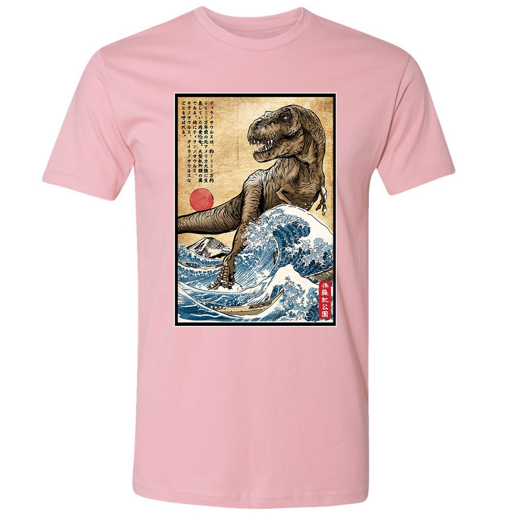 Premium Unisex T-Shirt - TLASE2AE - Light Pink - 3