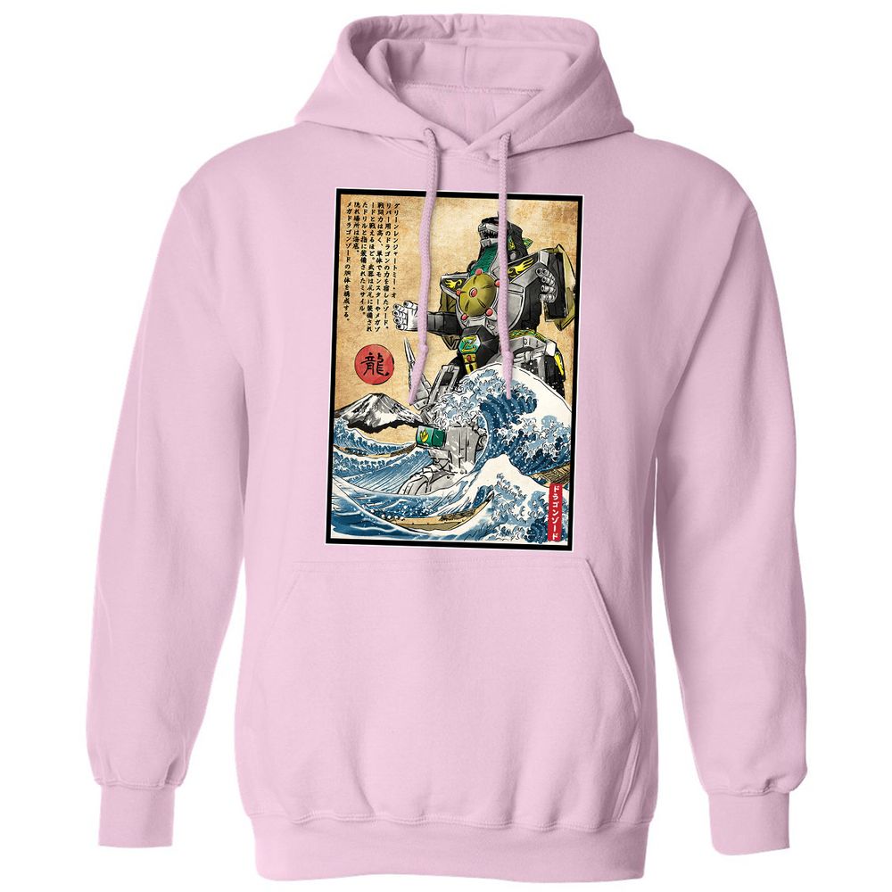 Classic Unisex Hoodie - DGB6P9L8 - Light Pink - 3