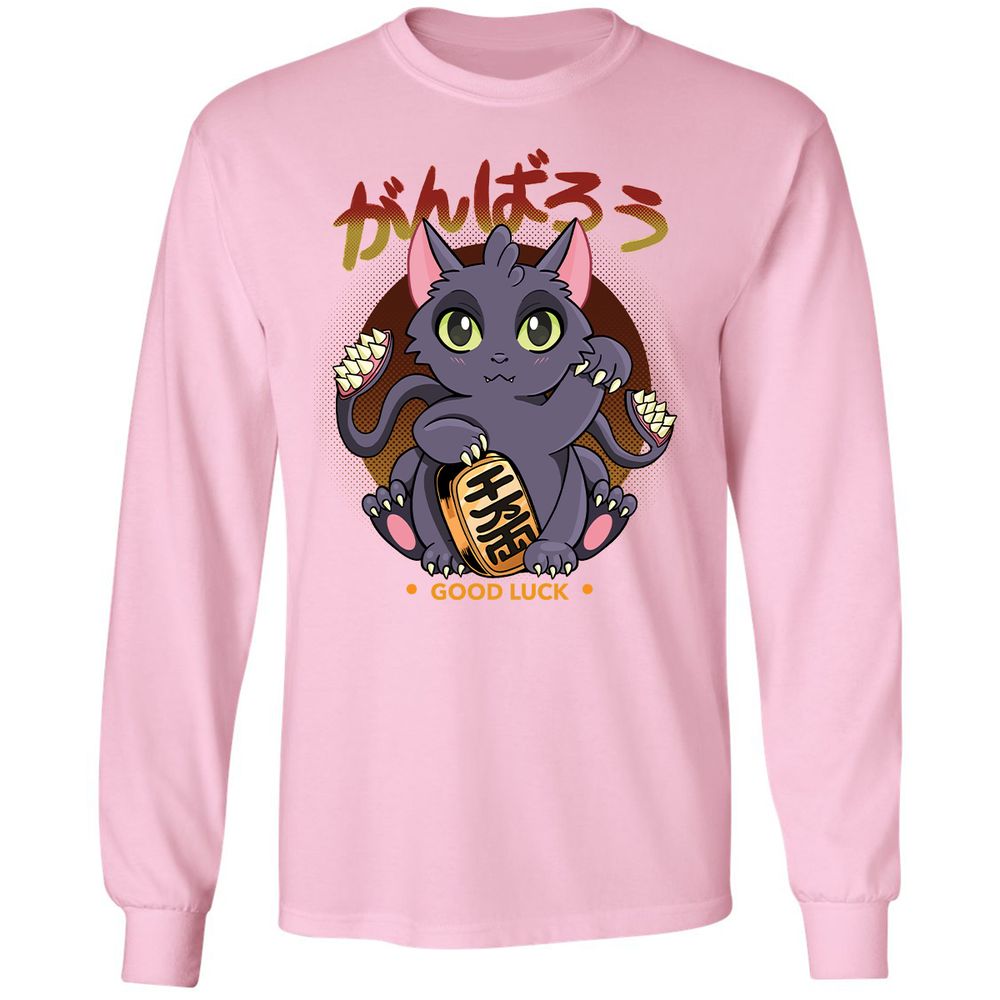 Long Sleeve T-Shirt - 8GE14EEX - Light Pink - 3