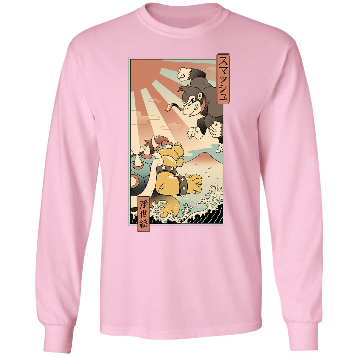 Long Sleeve T-Shirt - LWHS5AX8 - Light Pink - 3