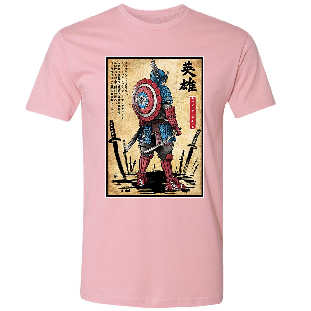 Premium Unisex T-Shirt - 5XT6FJZ7 - Light Pink - 3