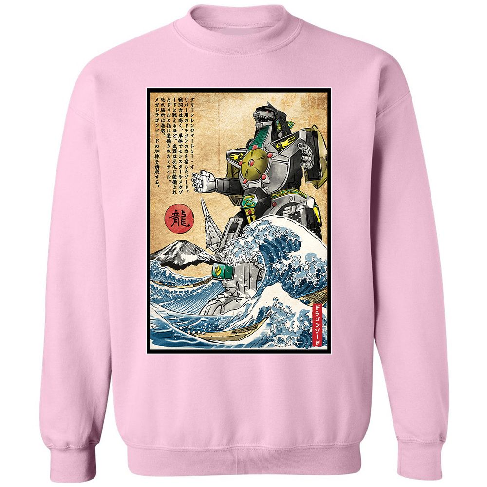 Classic Unisex Sweatshirt - N4SCGWNG - Light Pink - 3