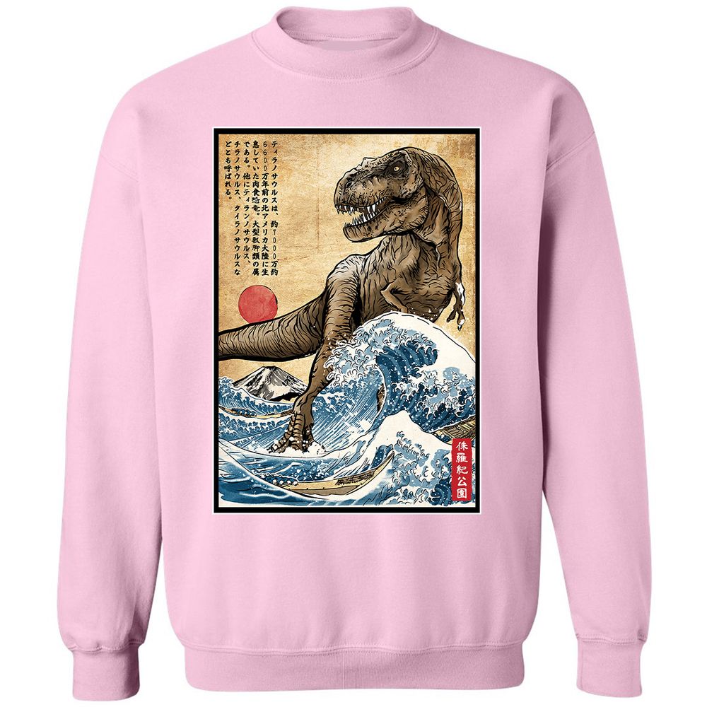Classic Unisex Sweatshirt - W5NS1BD6 - Light Pink - 3