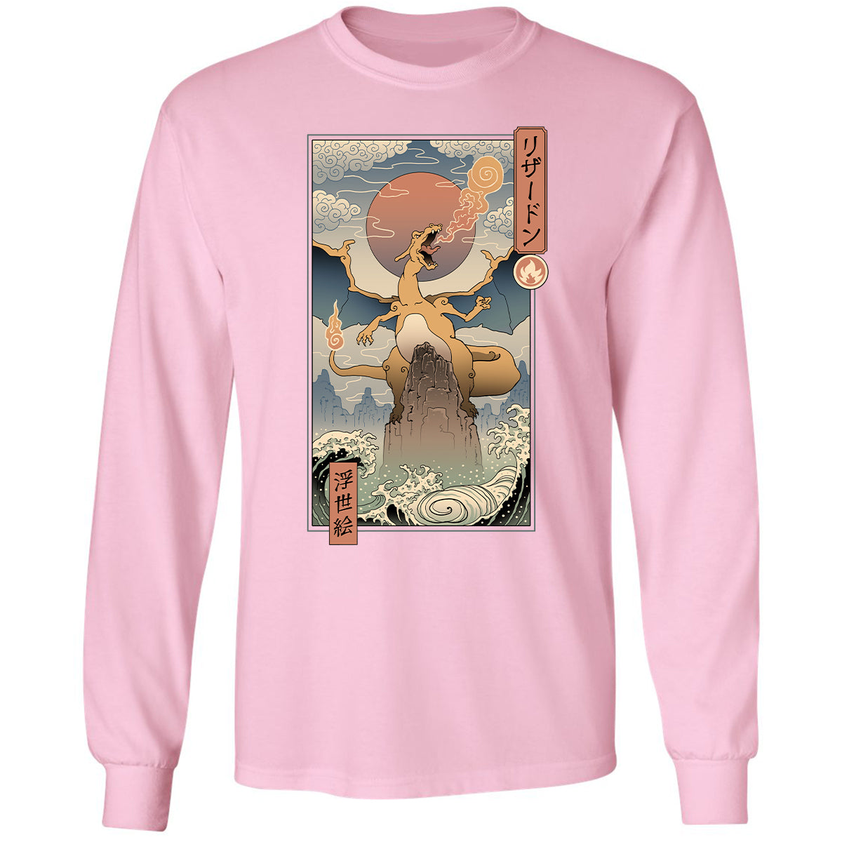 Long Sleeve T-Shirt - PU69DM19 - Light Pink - 3