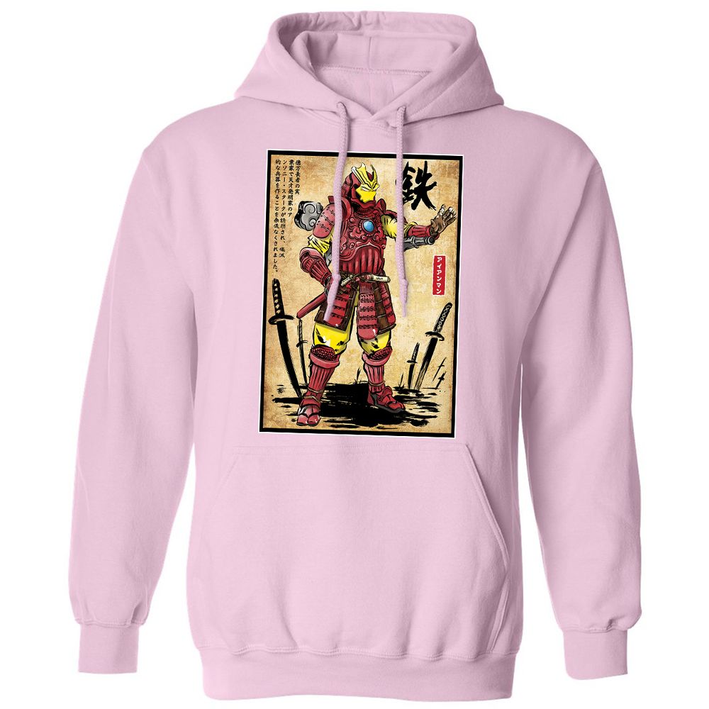 Classic Unisex Hoodie - B2BKWKTW - Light Pink - 3