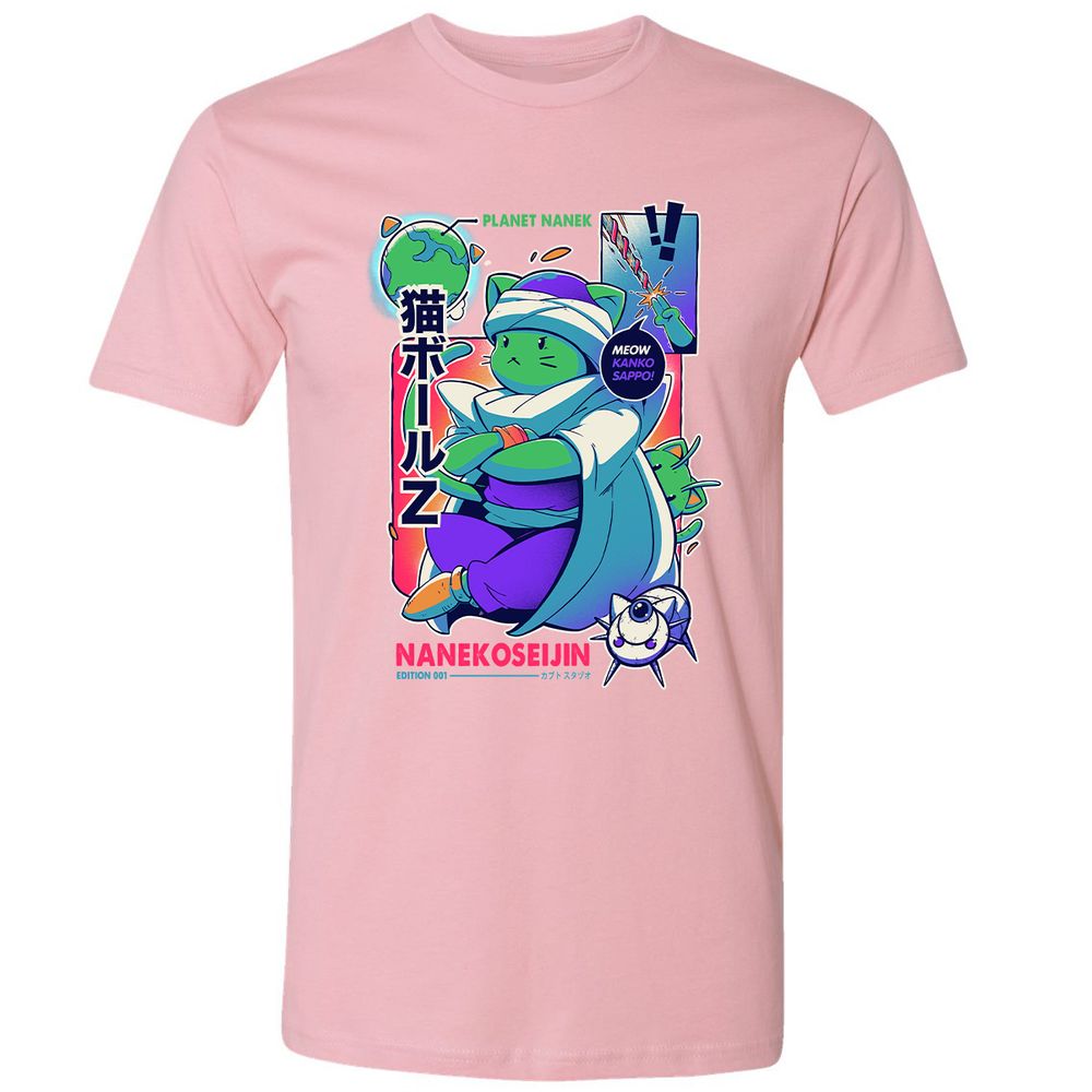 Premium Unisex T-Shirt - UBTDXUZA - Light Pink - 3