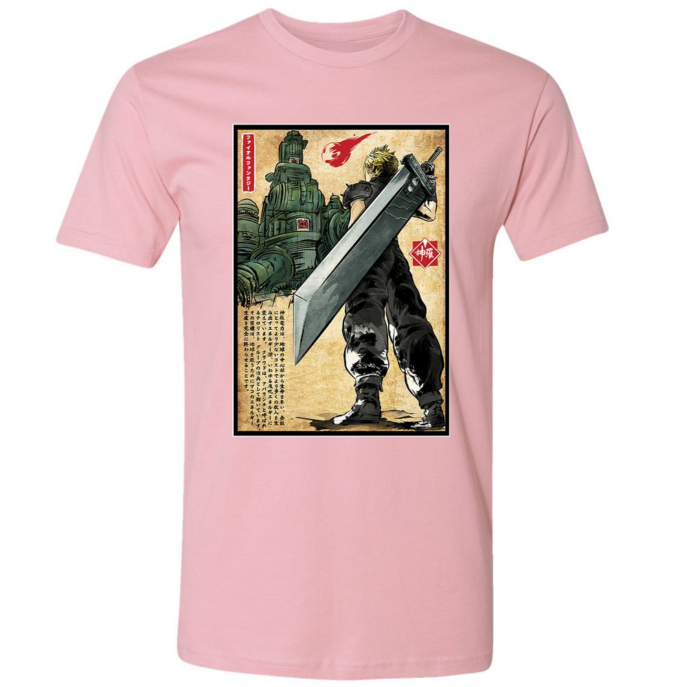 Premium Unisex T-Shirt - NBZ1WJRM - Light Pink - 3