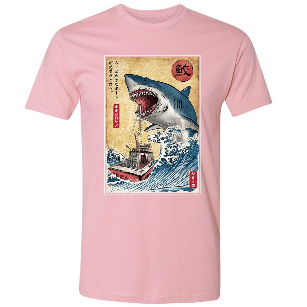 Premium Unisex T-Shirt - 6X7YJNQ9 - Light Pink - 3
