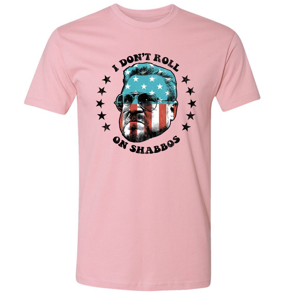 Premium Unisex T-Shirt - ER2ATMZZ - Light Pink - 3