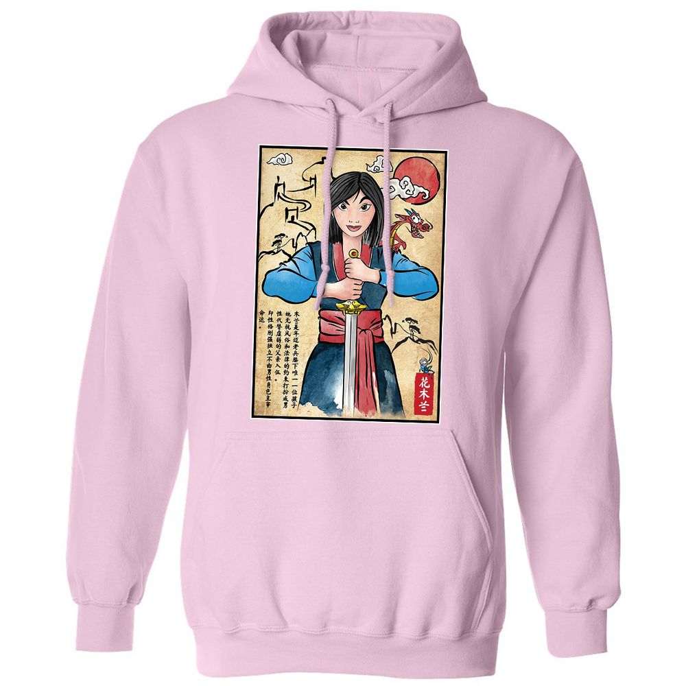Classic Unisex Hoodie - CQEHT2AE - Light Pink - 3