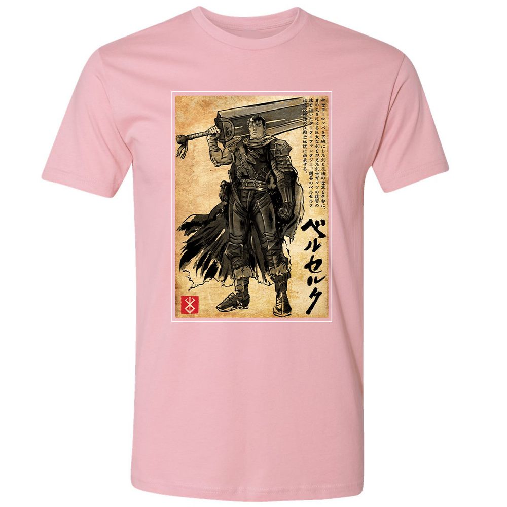 Premium Unisex T-Shirt - VHF68D6X - Light Pink - 3