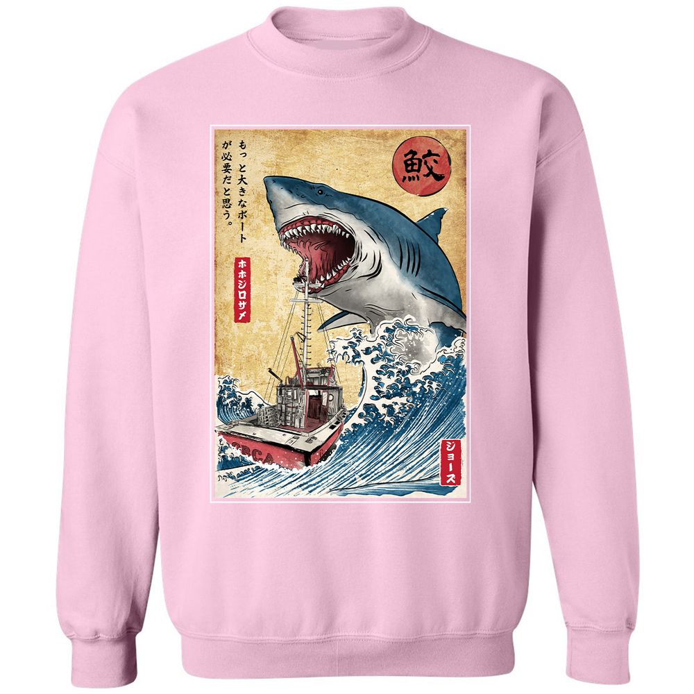 Classic Unisex Sweatshirt - KWGTCMLC - Light Pink - 3